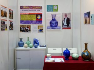 Crystalline Glaze2