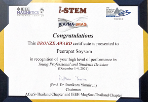 ICAPMA peerapat 2021