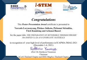ICAPMA vorada 2021