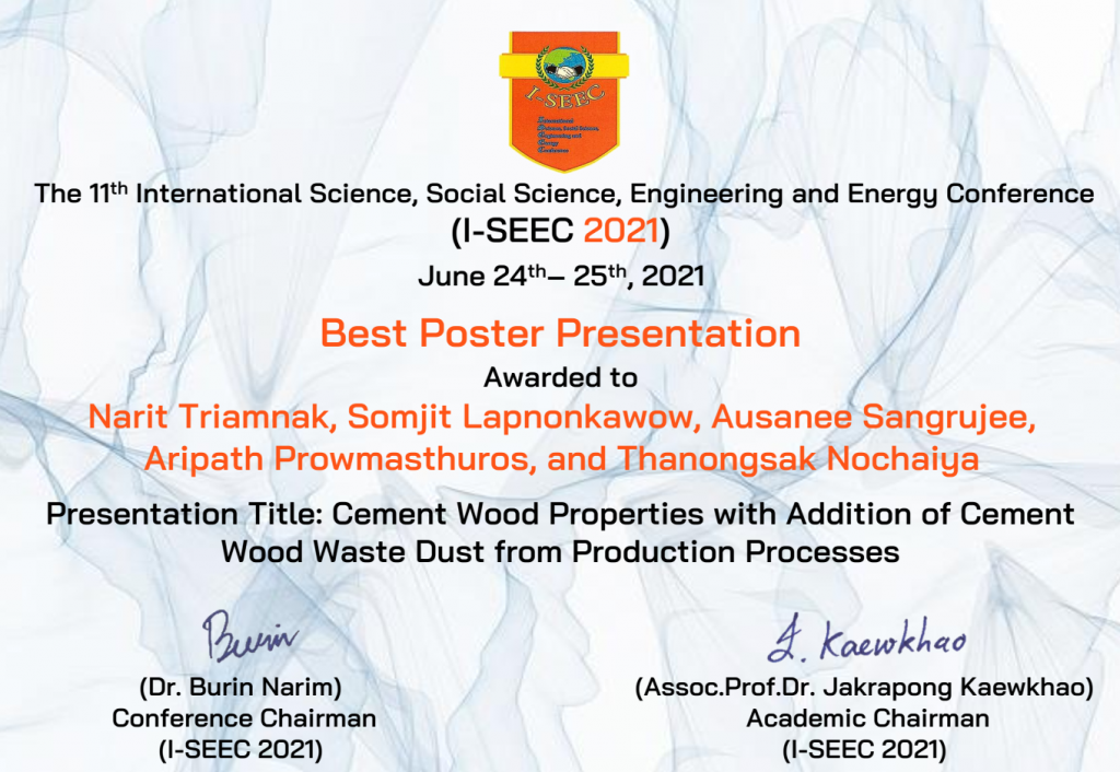 ISEEC2021