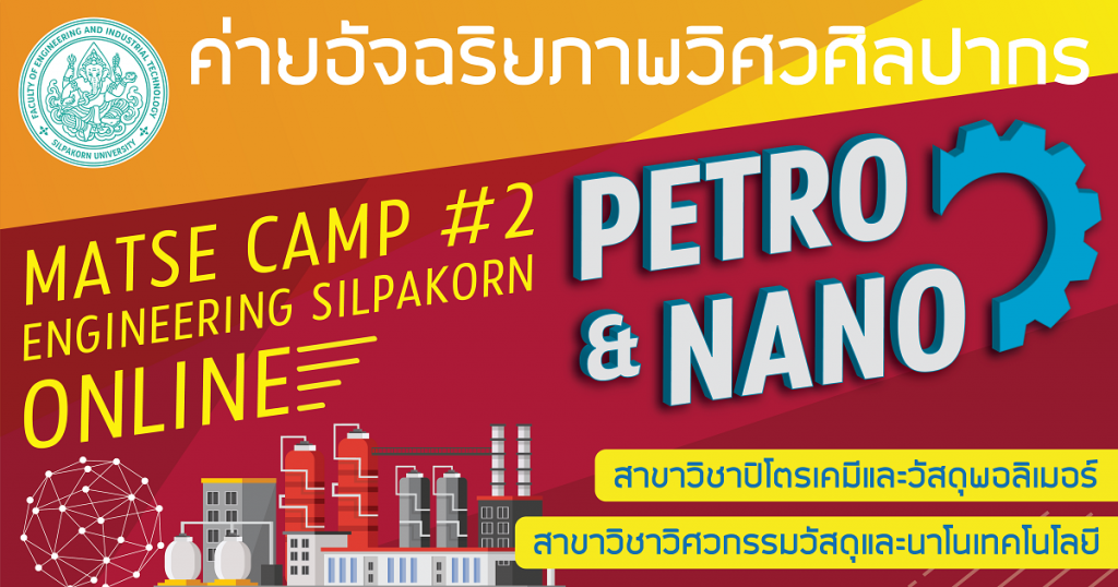 camp hub-02