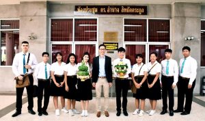 เทคโนวันทา4